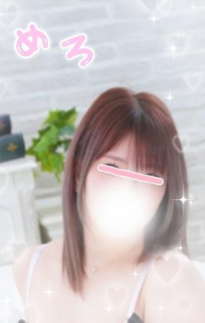 わーい♡