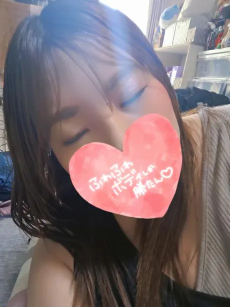 嬉しい…💕土曜日💕/なお