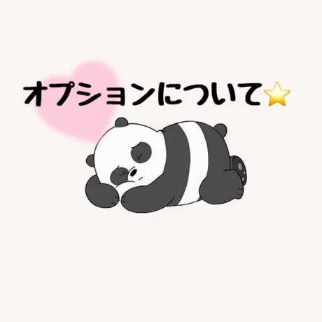 新人　あきなデリヘルで遊ぼう!!-仙台店-