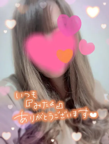 ふ~ん🤔🤔