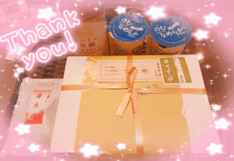 川村(かわむら)熟女屋本舗