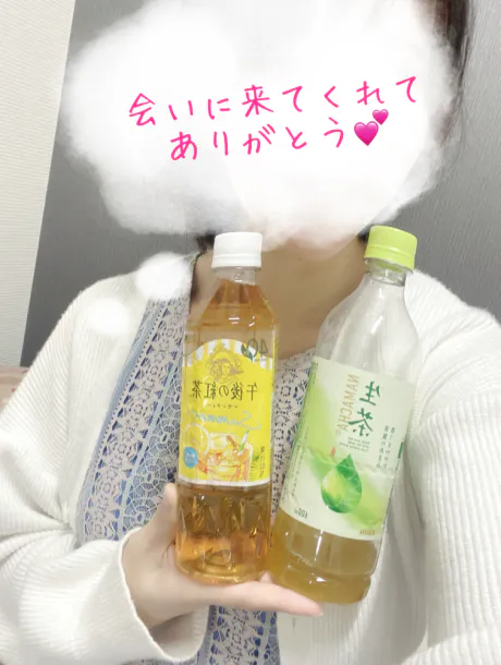 このみMrs クリエーション