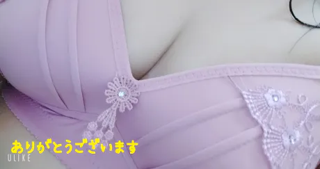 お休みなさい/緊急入店マオリ(弘前)