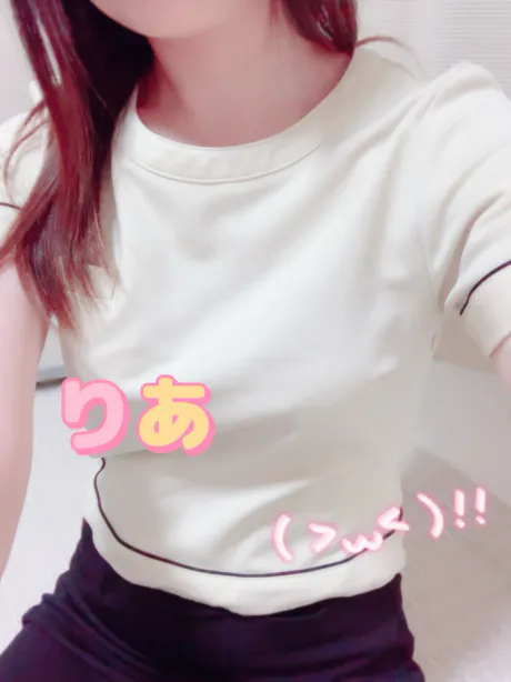 りあ【アロマ】のブログ 今年初の出勤♪