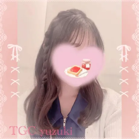 今日も元気に‎🫶/ゆずき
