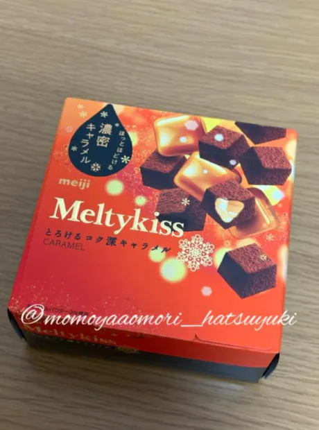 初雪☆青森青森･弘前人妻デリヘル桃屋