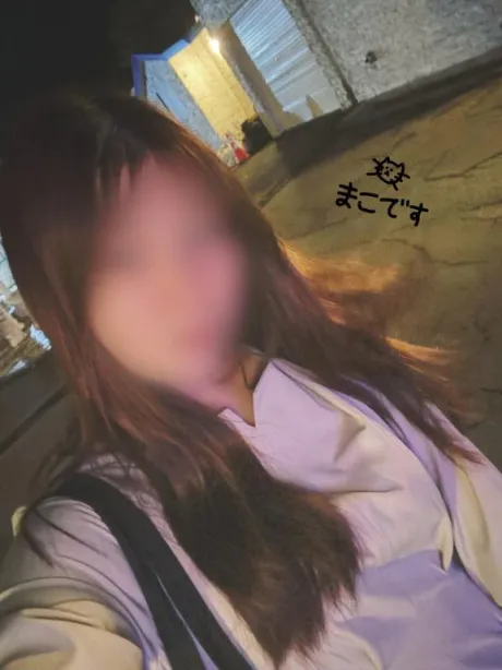 まこぽっちゃり素人専門店 愛されぽっちゃり倶楽部 秋田店