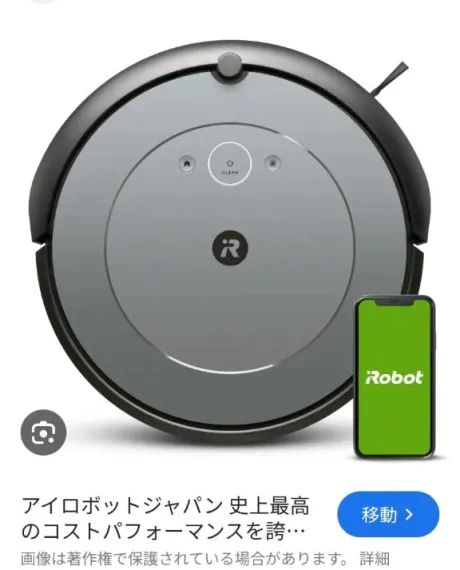 シオン人妻生レンタルーNTRー