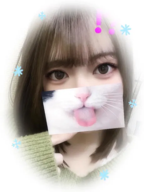 リズコートのお兄さんへ🧸💌/いつき