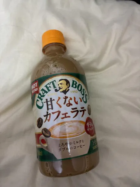 みどりデリヘルで遊ぼう!!-仙台店-