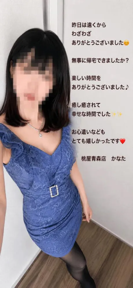 かなた(23日24日弘前)青森青森･弘前人妻デリヘル桃屋