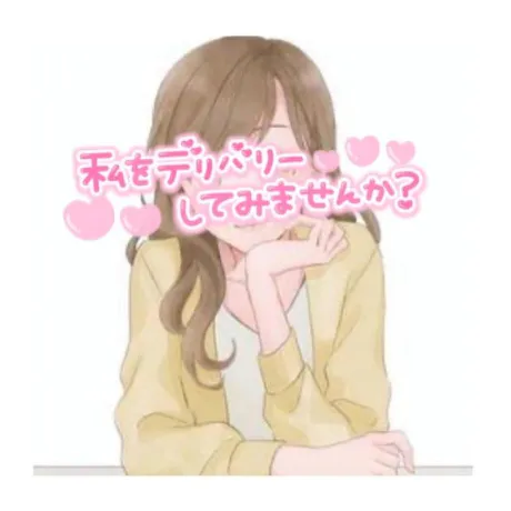 レイロイヤルクラブ