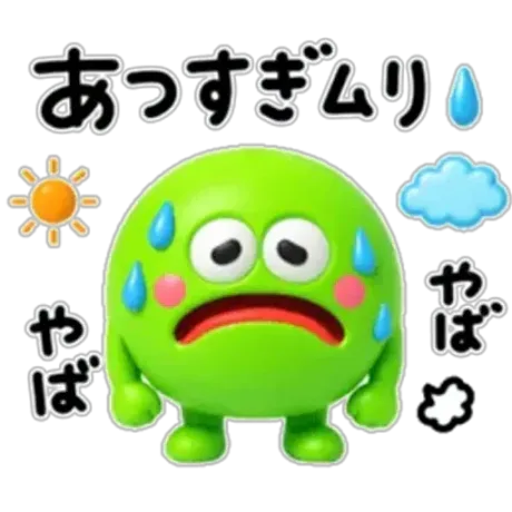 Newりか【弘前】(A舐め・AF可)ビート
