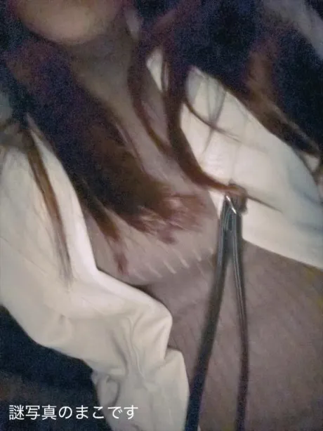 まこぽっちゃり素人専門店 愛されぽっちゃり倶楽部 秋田店