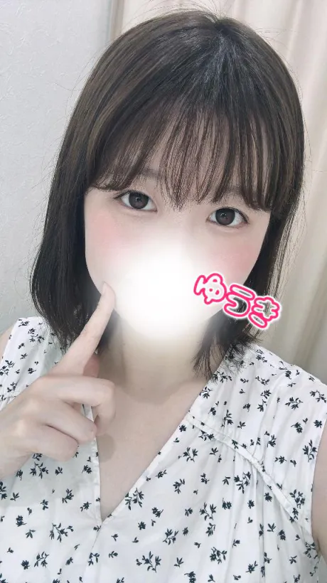 ゆうきエススタイルクラブ