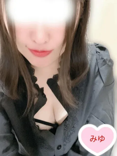 みゆぽっちゃり素人専門店　愛されぽっちゃり倶楽部