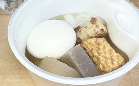 お誘い待ってます❣️/青森 弘前☆ ふうか 