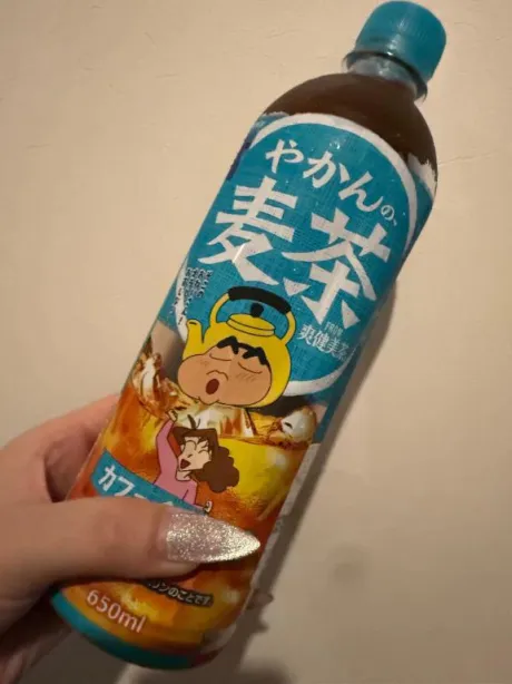 きゃわいい😚💕