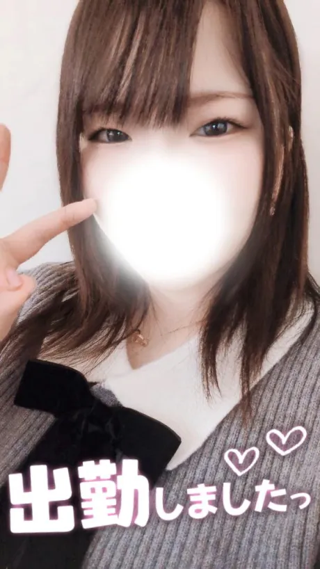 めろ宮城仙南ちゃんこ