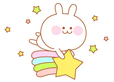 今週の予定 😘