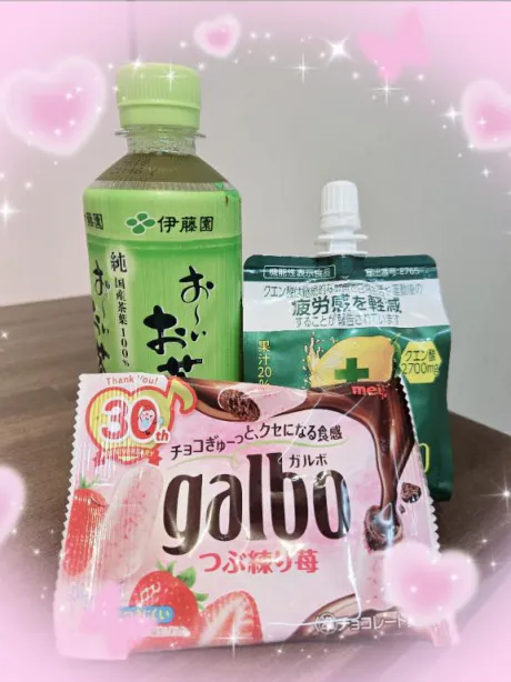 ひめのエススタイルクラブ