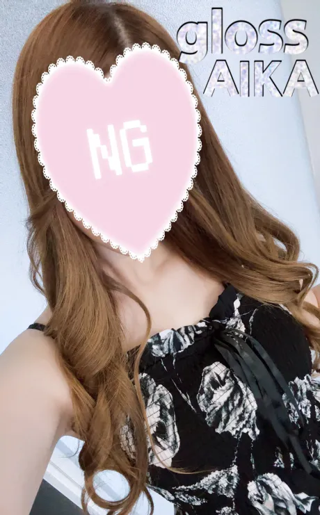 30日💞/アイカ《青森》復活