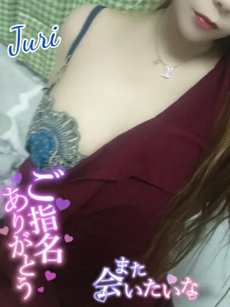 ジュリ(極)人妻生レンタルーNTRー