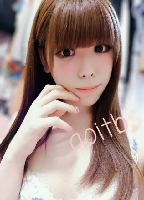 つばさぽっちゃり素人専門店 愛されぽっちゃり倶楽部 秋田店