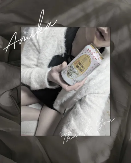 あみかさん[青森]のブログ 本日もありがとうございました🙇✨