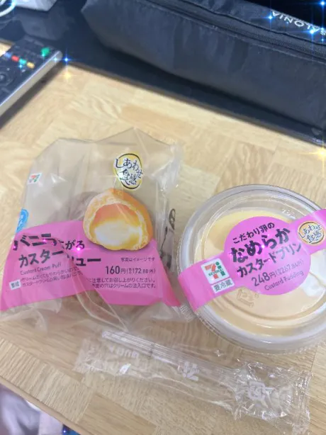 ルナシスのお兄さん💌