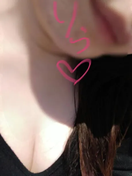 りら宮城仙南ちゃんこ