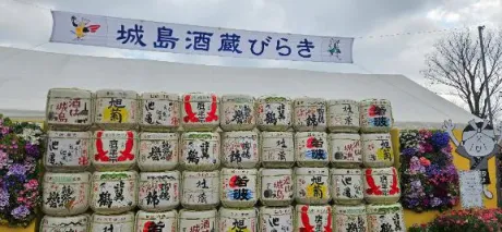 つきの人妻の楽園