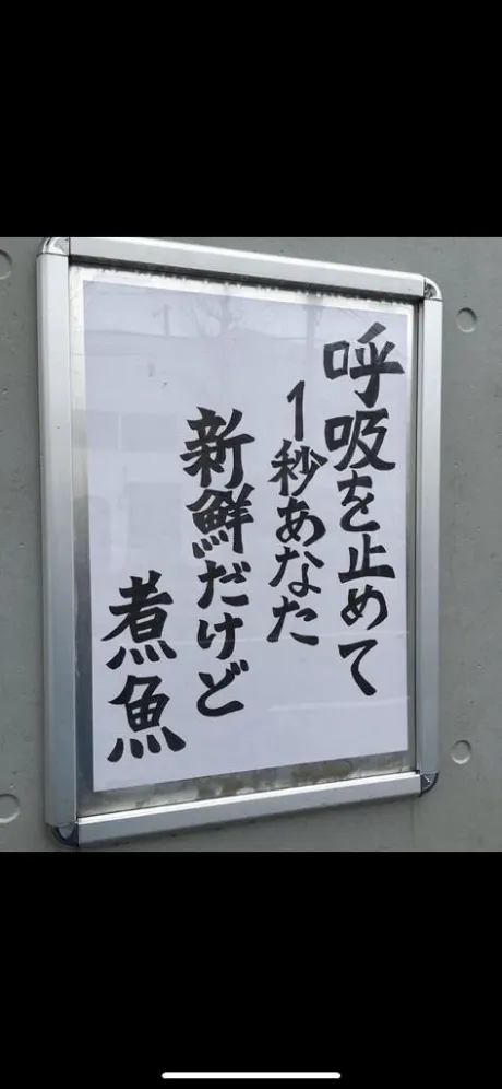 みくエススタイルクラブ