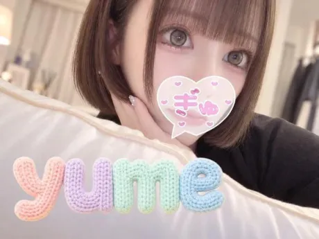 ゆめ☆プレミアム☆白いぽっちゃりさん-仙台店-