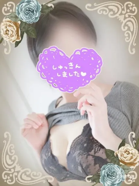 ゆい　エステコース専任隣の人妻お口で愛して