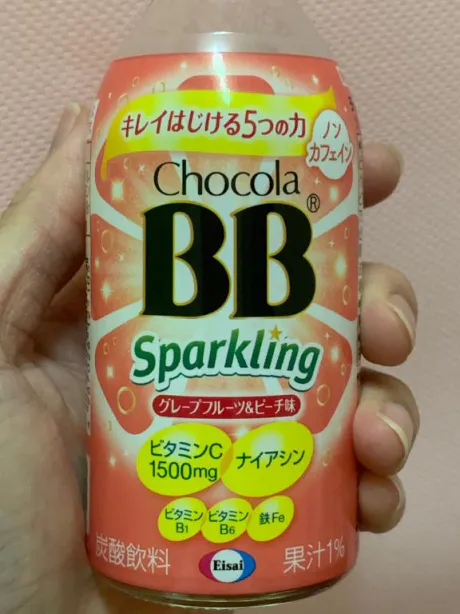 美意識UP♡ビタミンCでエロに輝くなつめ