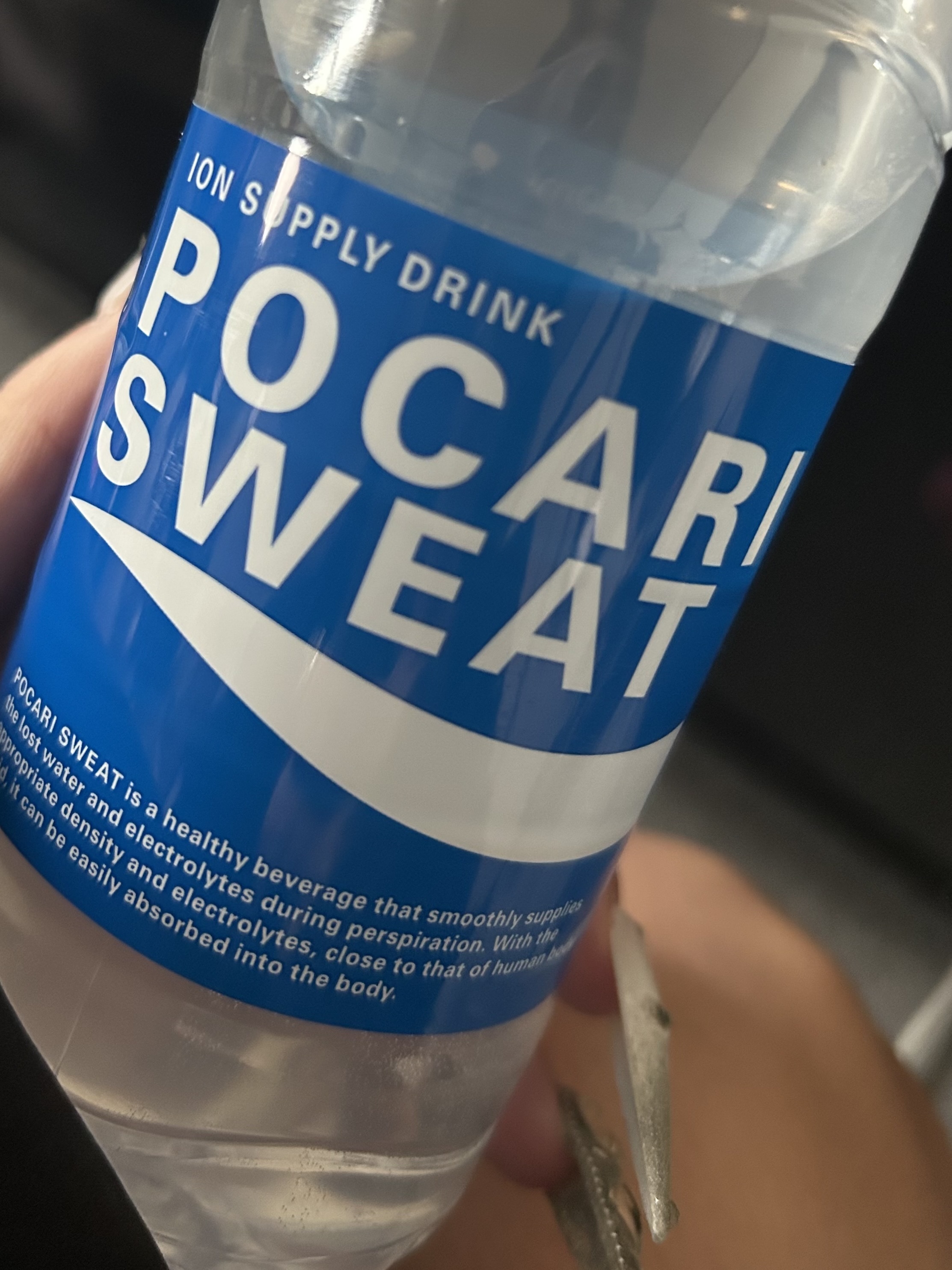 遠いところから…🚗💭