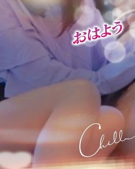 明日*日曜日❣️