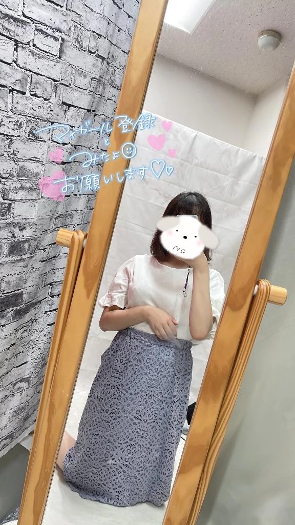 合言葉🗝️/はるか