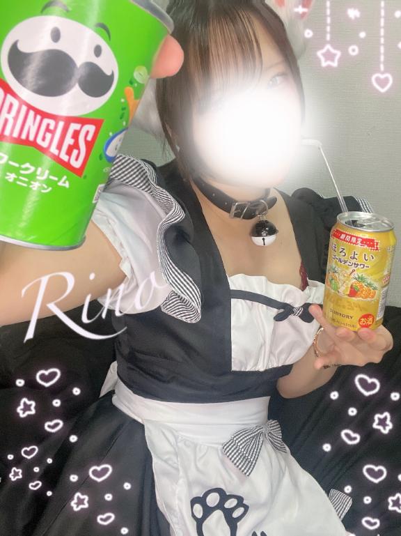 ペゴパ～