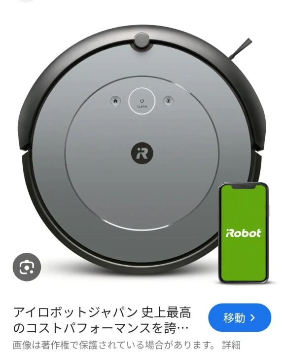 シオン人妻生レンタルーNTRー