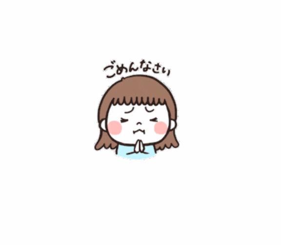 本日お休みです🙇🏻‍♀️💦