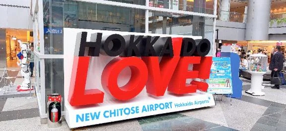 新千歳空港到着✨✨