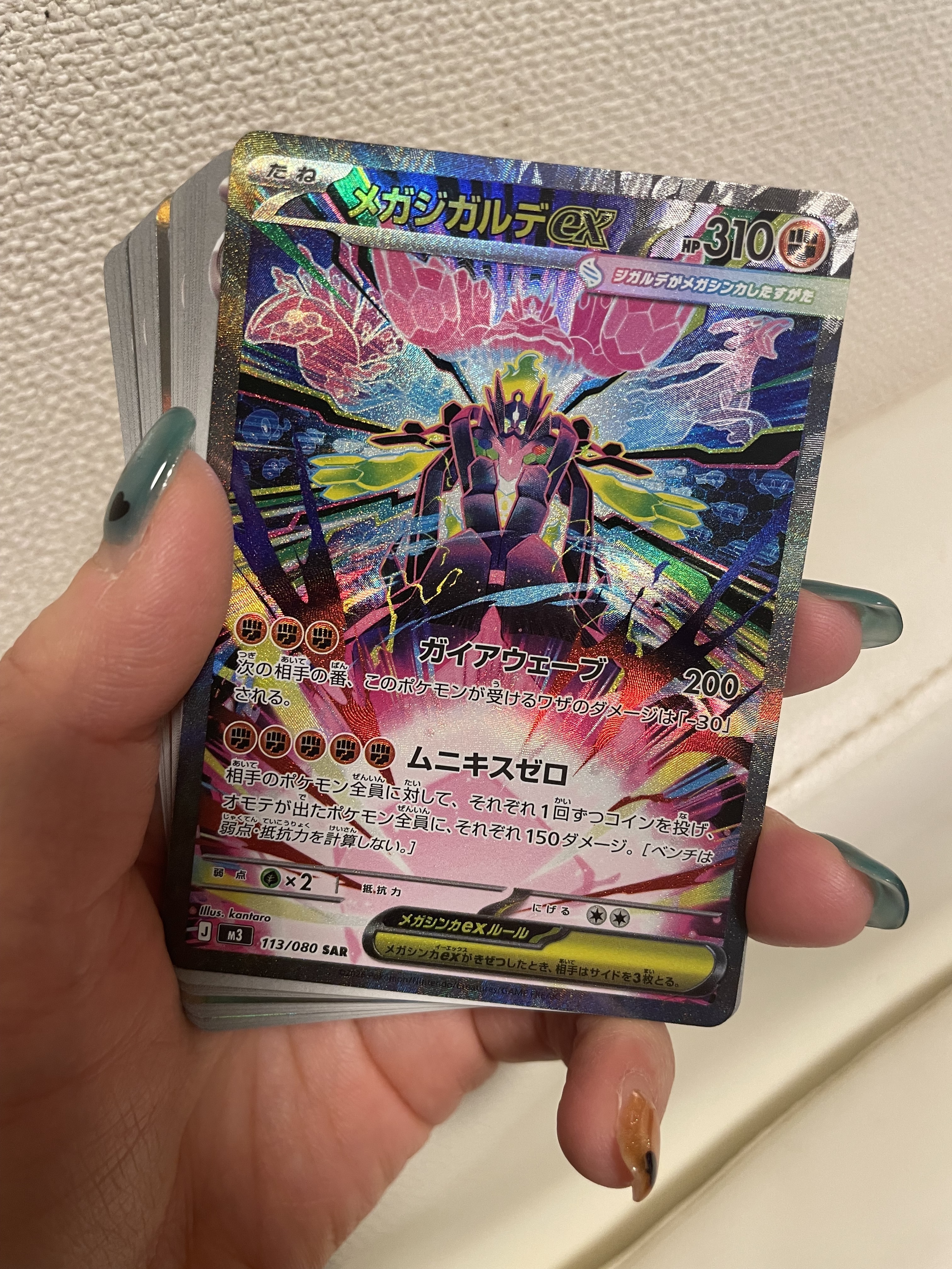 あれ?日記書いてないやん⁉️😂