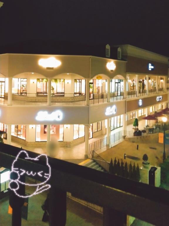 ほのか　奥様のブログ ひさびさアウトレット🏰