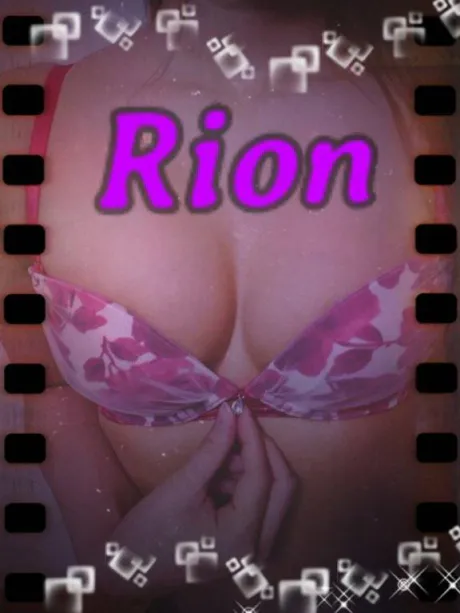 リオンのブログ チ○チ○イベント