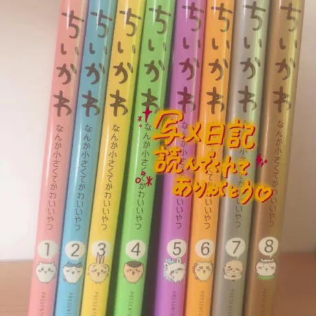 ゆりな★超美脚モデル体型！隣の人妻お口で愛して