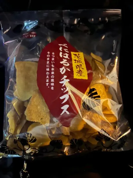 お礼/加藤(かとう)