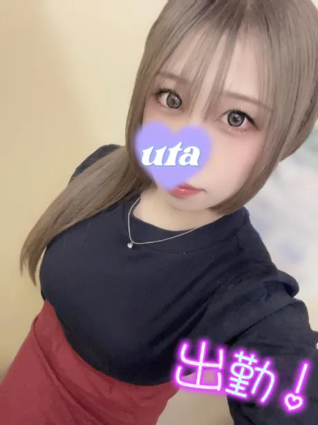 うた　奥様SUTEKIな奥様は好きですか？