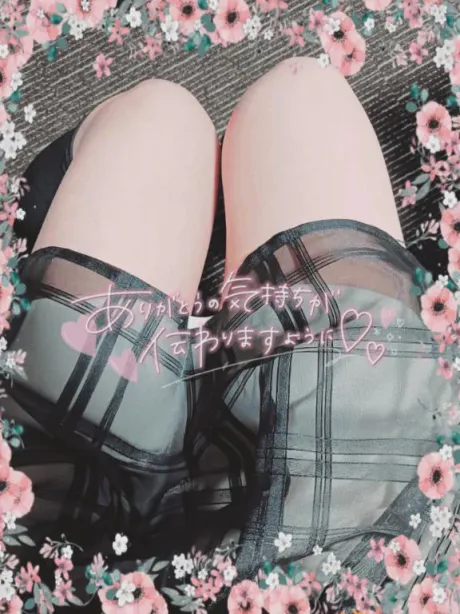 川村(かわむら)熟女屋本舗